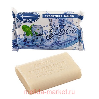 Калужский Блеск Мыло Фреш 90гр