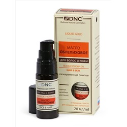 DNC Масло Облепиховое для волос, лица и тела 20мл