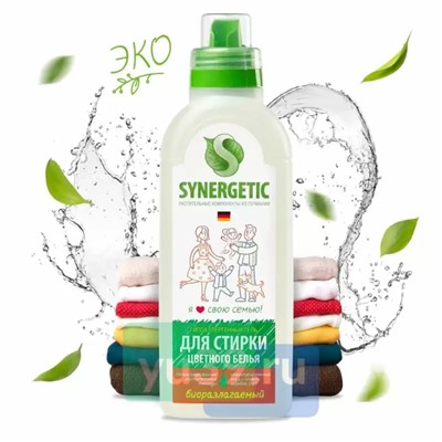 SYNERGETIC Гель для стирки цветного белья, 750 мл.