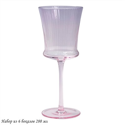 584-003 Набор из 6 бокалов 280мл в под.уп.(х4)Стекло