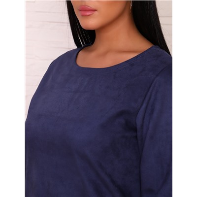 Платье Магия