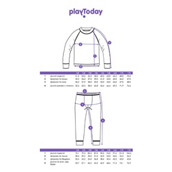 Термобелье для мальчика