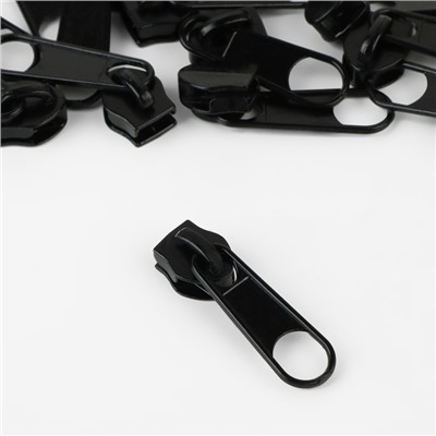 Набор: рулонная молния «Спираль» №5, 10 м, 20 бегунков, 40 верхних ограничителей, 20 нижних ограничителей, чёрный