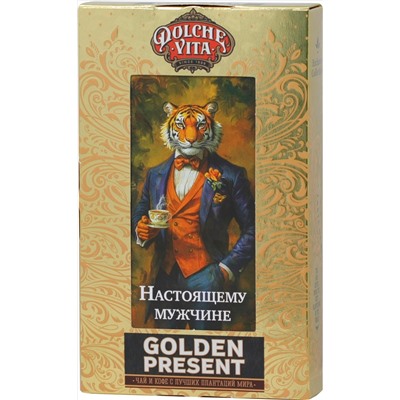 Dolche Vita. Present Golden. Настоящему мужчине! (в ассортименте) 75 гр. карт.упаковка