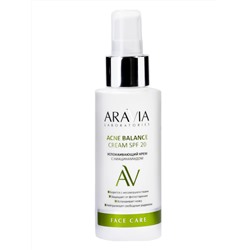Aravia Laboratories Успокаивающий крем для лица с ниацинамидом / Acne Balance Cream SPF 20, 100 мл