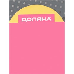 Форма для пиццы Доляна «Жаклин. Пицца», 38×2 см, антипригарное покрытие, цвет чёрный