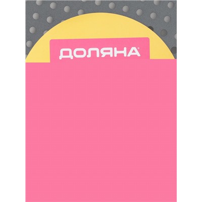 Форма для пиццы Доляна «Жаклин. Пицца», 38×2 см, антипригарное покрытие, цвет чёрный