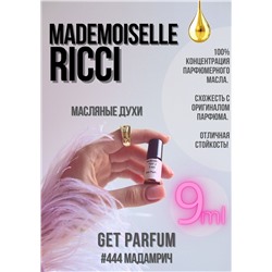 Mademoiselle Ricci / GET PARFUM 444