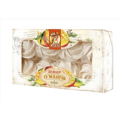 Зефир Манго 190гр