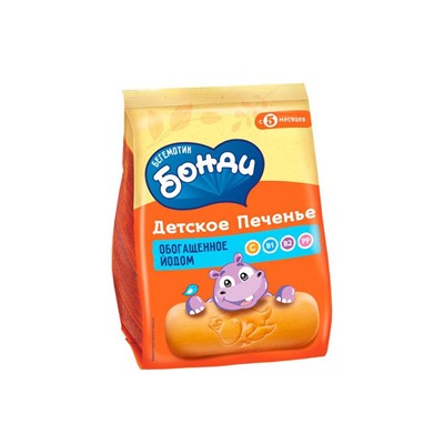 «Бегемотик Бонди», детское печенье обогащённое йодом, 180 г