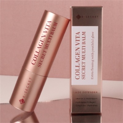 Collagen Vita Secret Коллагеновый мультибальзам (11g)
