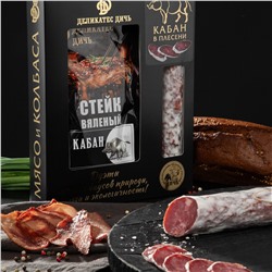 Подарочный набор Дуэт "Слово Кабана" со стейком