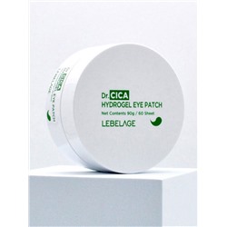 Lebelage Гидрогелевые патчи для глаз с экстрактом центеллы / Dr.Cica Hydrogel Eye Patch, 60 шт.