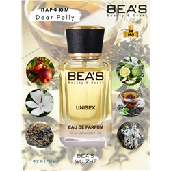 Beas U747 Vilhelm Parfumerie Dear Polly Unisex edp 50 ml, Парфюм унисекс Beas U747 создан по мотивам аромата Vilhelm Parfumerie Dear Polly