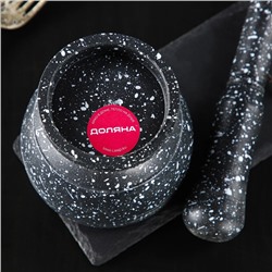 Ступка с пестиком Доляна «Чёрный камень», 10.5×10.5×20 см, чёрная