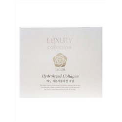 YEOSIM Питательный крем для лица с низкомолекулярным коллагеном / Hydrolyzed Collagen Nourishing Cream, 100 г