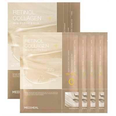 Mediheal Derma Seal Маска отбеливающая эластичность (28 г*10 листов) VITAMIN COLLAGEN