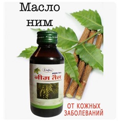 Масло Neem Tail Unjha 100 мл