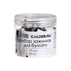 Набор зажимов для бумаг белых 19 мм 25 штук, в пластиковой тубе, TOP Calligrata
