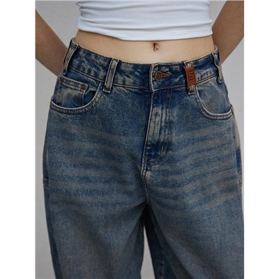 Женские джинсы арт. 19845