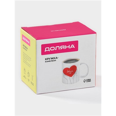 Кружка - хамелеон Доляна Warm up, 350 мл, керамика, белая