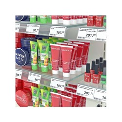 Ценникодержатель для крепления на стеклянные полки, 100×4×3.9 см, прозрачный