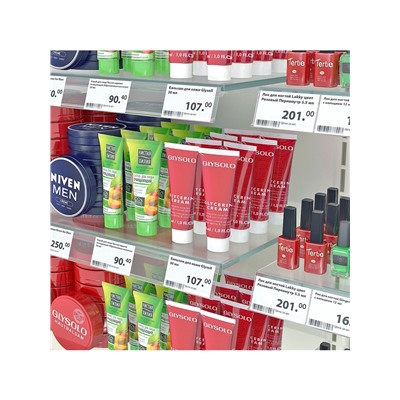 Ценникодержатель для крепления на стеклянные полки, 100×4×3.9 см, прозрачный