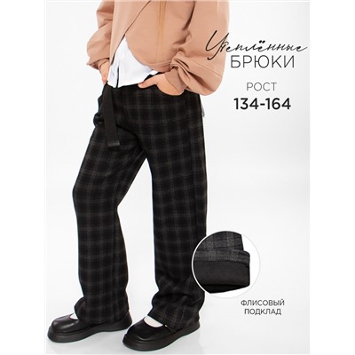 Брюки для девочки Соль&Перец