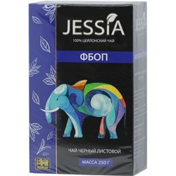 JESSIA. Черный FBOP 250 гр. карт.упаковка
