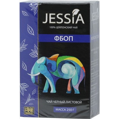 JESSIA. Черный FBOP 250 гр. карт.упаковка