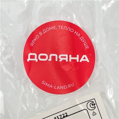 Овощечистка Доляна «Леденец», 12.5 см, МИКС