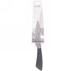 Нож кухонный "Best cook" овощной серая крошка 3,5"