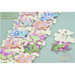 РЕЗИНКА 2шт-RZ00680