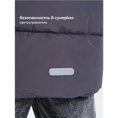 Куртка для мальчиков