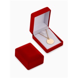 Футляр под набор: серьги и кулон «Прямоугольник» 7.5×6 см, красный, вставка белая