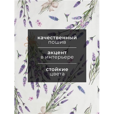 Полотенце "Этель" Lavender (вид 2) 40х73 см, 100% хл, саржа 190 гр/м2