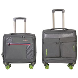 Кейс-пилот (комплект из 2-х) арт. 60121 Темно-серый