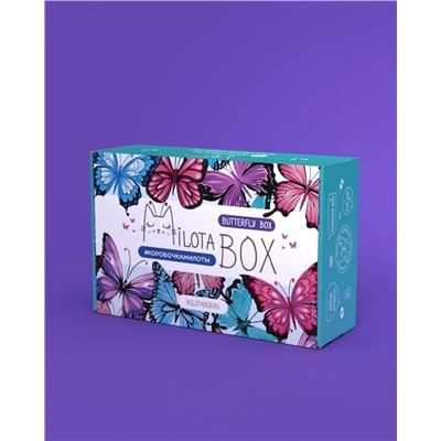 MilotaBox "Butterfly Box"
