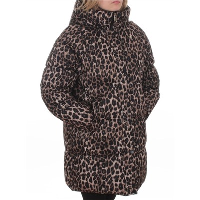 2406 BROWN /LEOPARD Куртка зимняя женская (200 гр. холлофайбер)