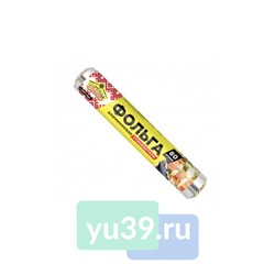 Фольга пищевая Горница, 29 см. x 80 м.