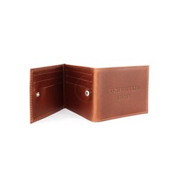 Обложка Croco-у-603-1 (для студ.билета+карточки)  натуральная кожа коричневый пулл-ап матовый (219)  261397