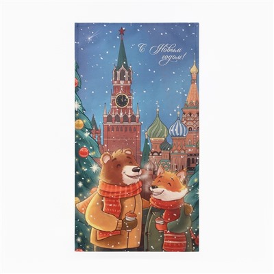 Полотенце Этель Red Square, 40×73 см, 100% хлопок, саржа 190 г/м²