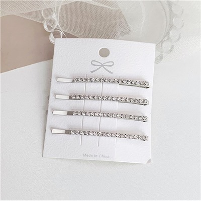 Невидимки для волос со стразами 4 шт. СЕРЕБРО