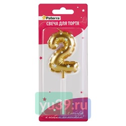 491-022 Свеча-цифра д/торта в форме воздушного шара, цифра "2", золотой цвет