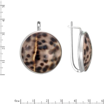 Серьги с тигровой ципреей ИАСК32130Х30ТЦ0N6
