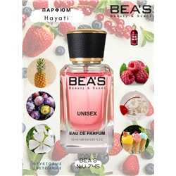Beas U745 Attar Collection Hayati Unisex edp 50 ml, Парфюм унисекс Beas U745 создан по мотивам аромата Attar Collection Hayati