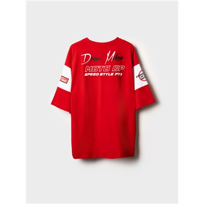 Футболка мужская