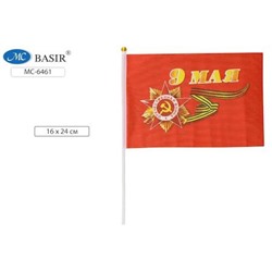 Флажок 9 МАЯ 16х24 см МС-6461 Basir