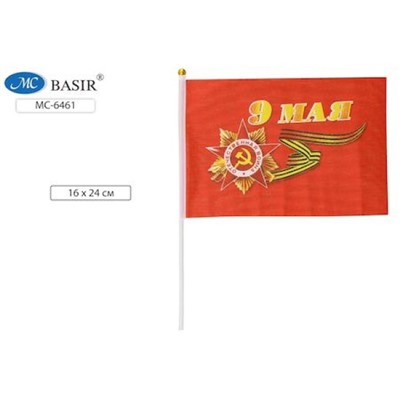 Флажок 9 МАЯ 16х24 см МС-6461 Basir