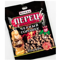 Перец Royal Food Черный горошек 100гр (50шт)